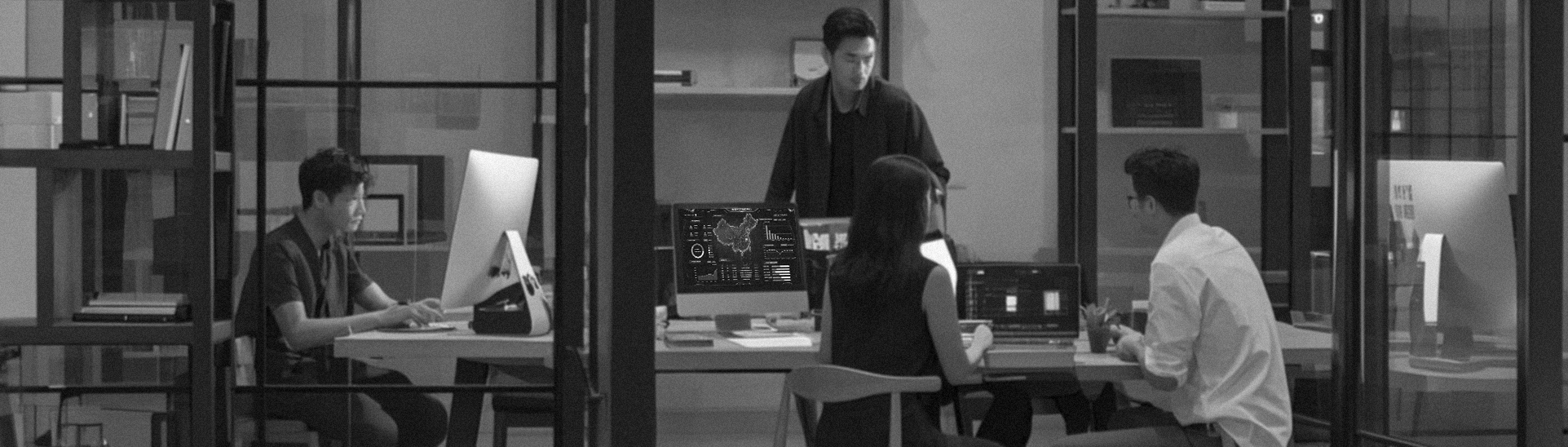 山東捷瑞數字科技股份有限公司